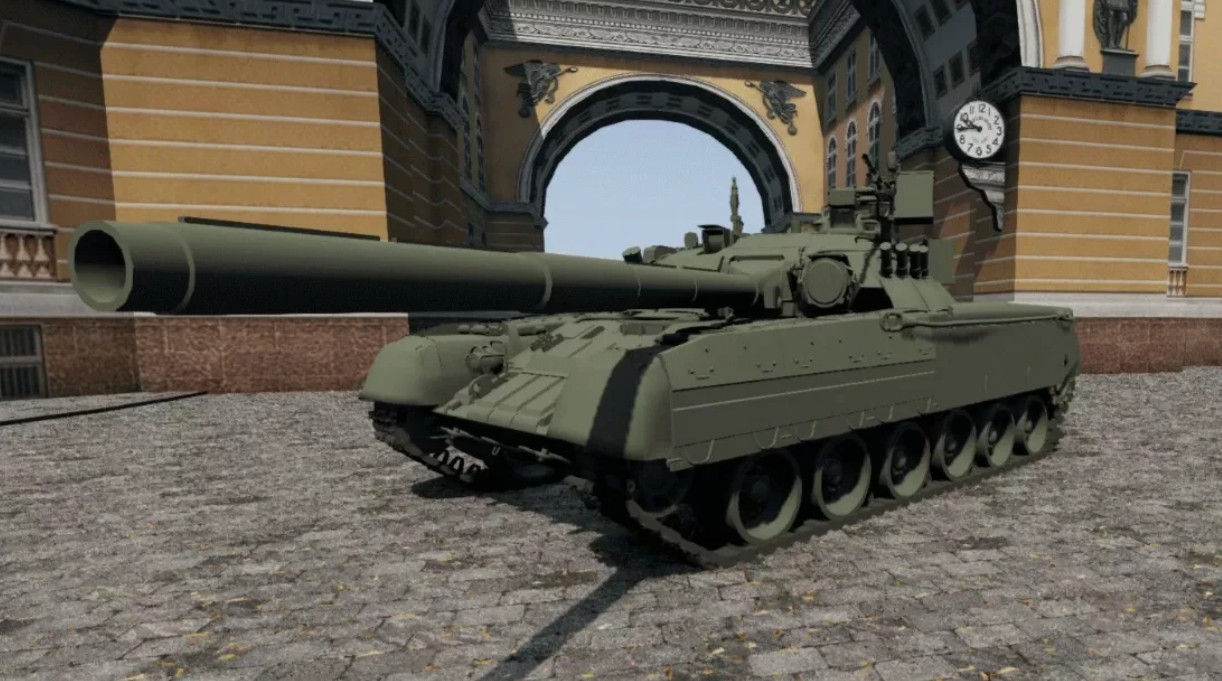 Т-80UD fixed